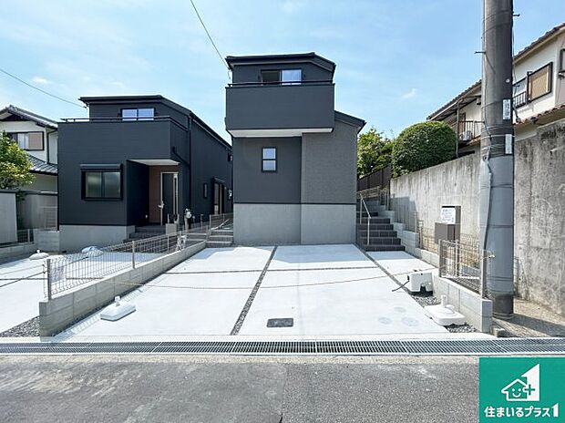 【外観】安心の10年保証!外観を美しく保ち、雨水で汚れを落とします!気になることがありましたら、お気軽にお問い合わせください!