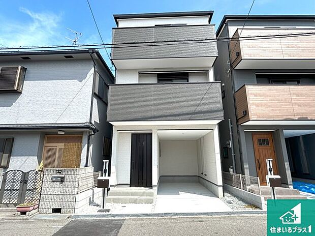 【外観】お客様に長く安心して住んでいだだける事にこだわった家づくり!住んでからのアフターサービスにもしっかりと取り組んでいます!