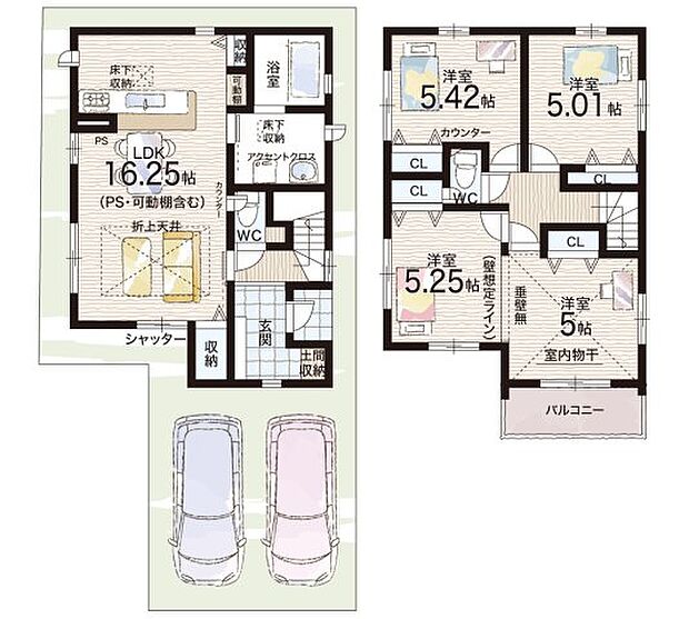 【3LDK】○南第二小学校・・・徒歩7分 ○南中学校・・・徒歩3分