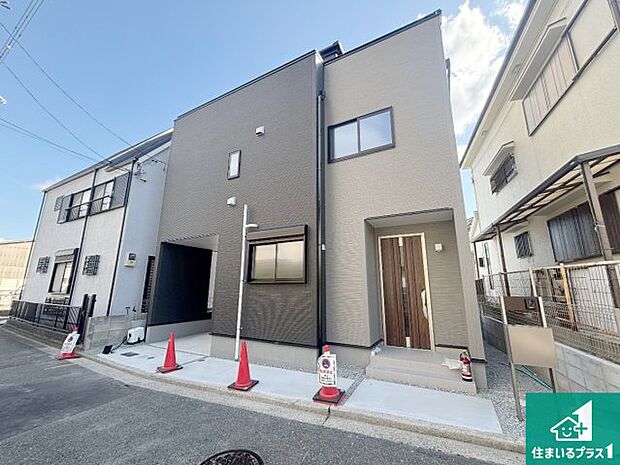 【外観】安心の10年保証!外観を美しく保ち、雨水で汚れを落とします!気になることがありましたら、お気軽にお問い合わせください!