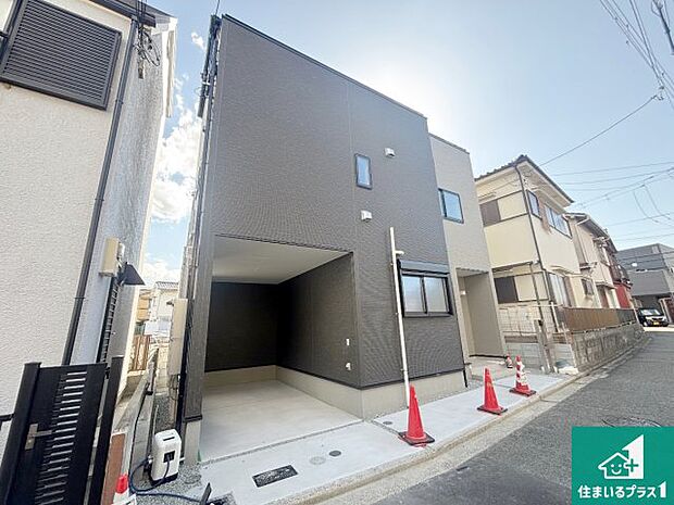 【外観】安心の10年保証!外観を美しく保ち、雨水で汚れを落とします!気になることがありましたら、お気軽にお問い合わせください!