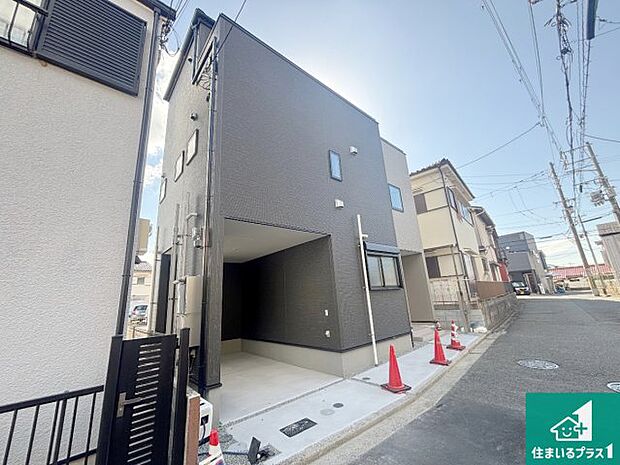 【外観】安心の10年保証!外観を美しく保ち、雨水で汚れを落とします!気になることがありましたら、お気軽にお問い合わせください!