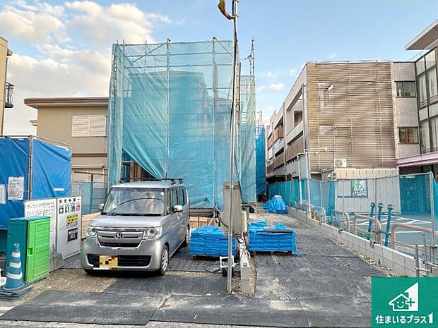 【外観】現在の進捗状況です!順調に作業進行中、完成が待ち遠しいです!詳細の間取り等、お気軽にお問い合わせください!