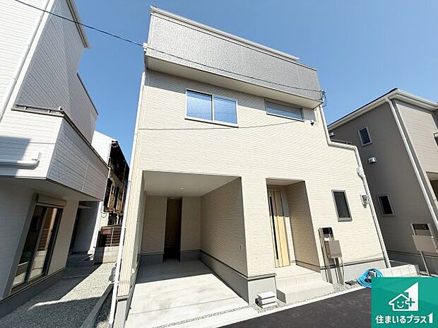 【外観】安心の10年保証!外観を美しく保ち、雨水で汚れを落とします!気になることがありましたら、お気軽にお問い合わせください!