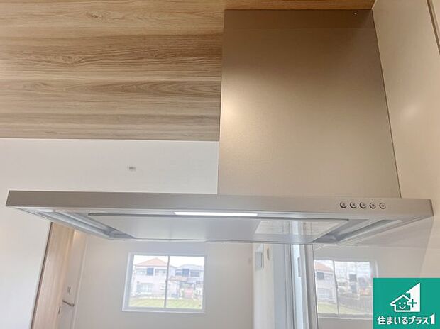 【レンジフード】スタイリッシュな印象のフラットタイプ!LED照明付き!