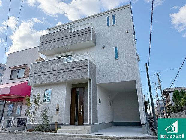 【外観】安心の10年保証!外観を美しく保ち、雨水で汚れを落とします!気になることがありましたら、お気軽にお問い合わせください!