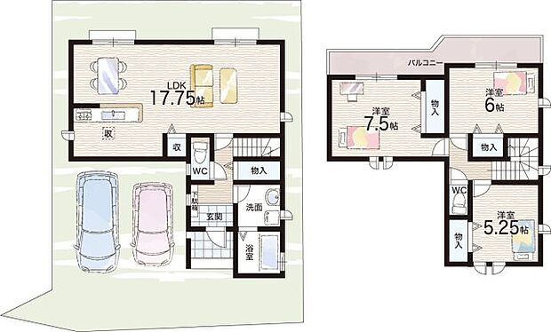 【3LDK】○東陶器小学校・・・徒歩13分 ○泉ケ丘東中学校・・・徒歩18分