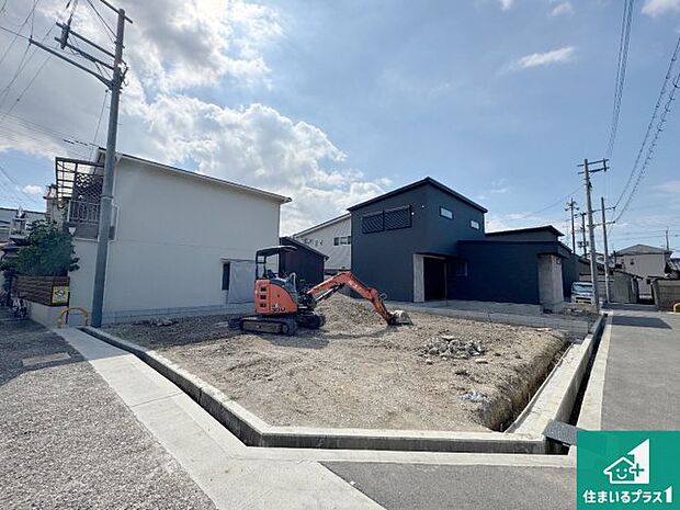 【外観】周辺は落ち着いた街並みの住宅地!子育てがしやすい住環境です!まだ未完成ですが、現地でしかわからない事もございます。是非一度ご覧ください。