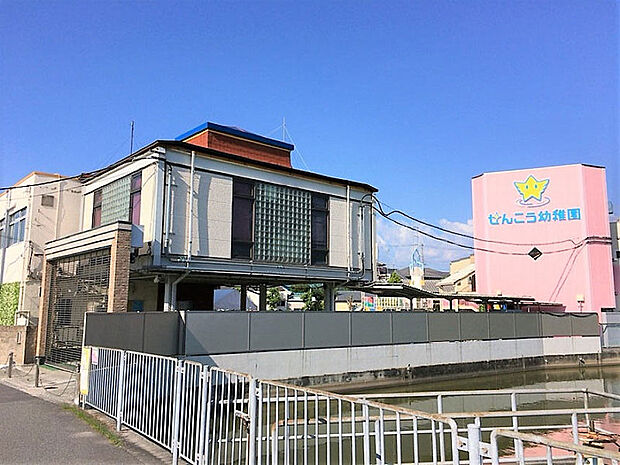 認定こども園せんこう幼稚園