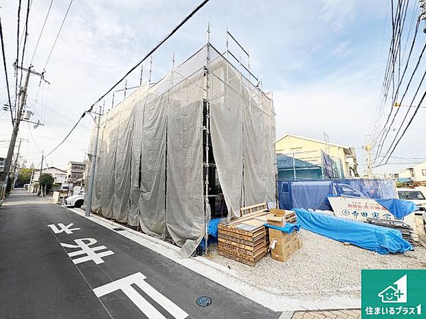 【外観】周辺は落ち着いた街並みの住宅地！子育てがしやすい住環境です！まだ未完成ですが、現地でしかわからない事もございます。是非一度ご覧ください。