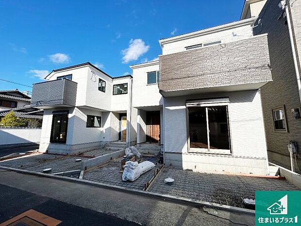 【外観】現在の進捗状況です！順調に作業進行中、完成が待ち遠しいです！詳細の間取り等、お気軽にお問い合わせください！