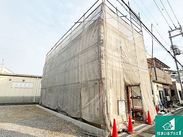 【外観】現在の進捗状況です！順調に作業進行中、完成が待ち遠しいです！詳細の間取り等、お気軽にお問い合わせください！