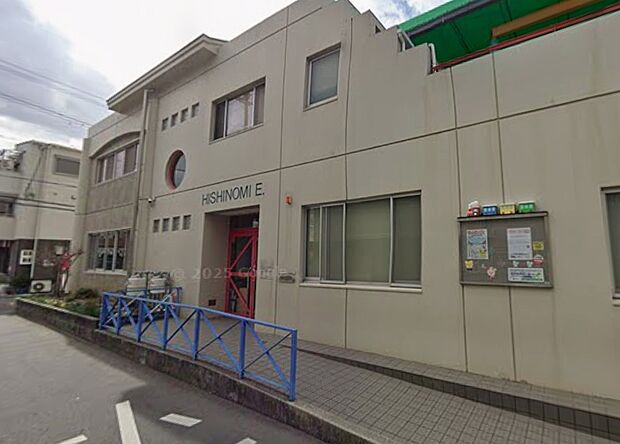 幼保連携型認定こども園ひしの美東保育園