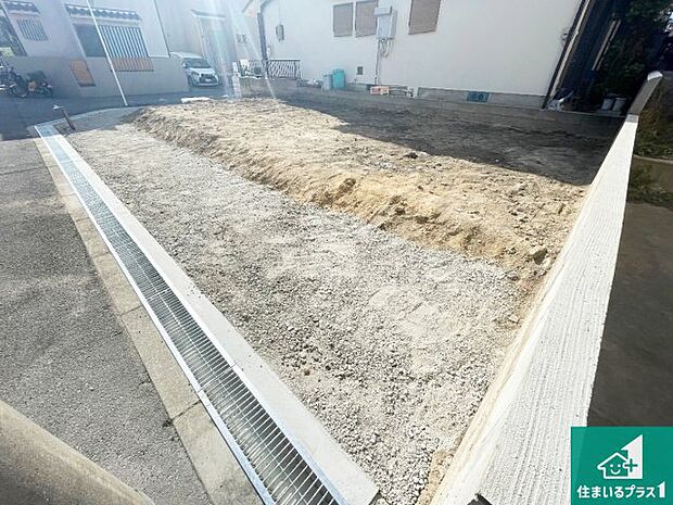 【外観】周辺は落ち着いた街並みの住宅地！子育てがしやすい住環境です！まだ未完成ですが、現地でしかわからない事もございます。是非一度ご覧ください。