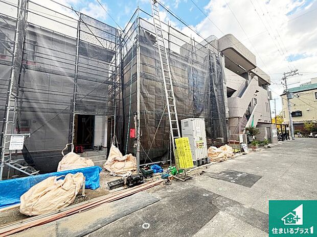 【外観】現在建築中!落ち着いた街並みで新生活を始めることが出来そう!周辺の物件も併せてご紹介させて頂きます!