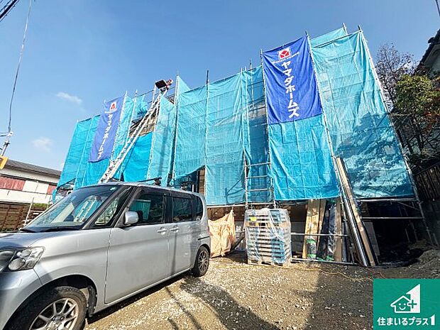 【外観】周辺は落ち着いた街並みの住宅地！子育てがしやすい住環境です！まだ未完成ですが、現地でしかわからない事もございます。是非一度ご覧ください。