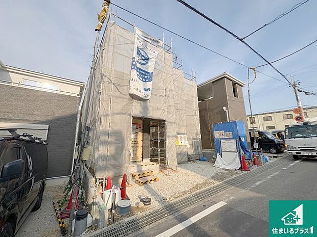 【外観】現在の進捗状況です！順調に作業進行中、完成が待ち遠しいです！詳細の間取り等、お気軽にお問い合わせください！