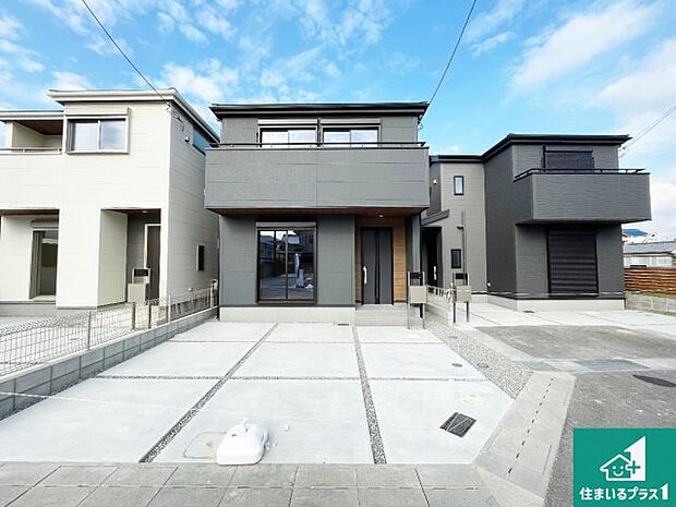 【外観】安心の10年保証！外観を美しく保ち、雨水で汚れを落とします！気になることがありましたら、お気軽にお問い合わせください！