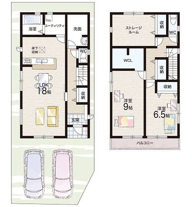 【2LDK+S(納戸)】○大伴小学校・・・徒歩7分 ○第三中学校・・・徒歩19分