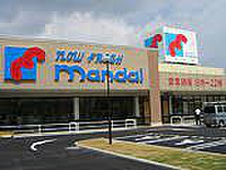 mandai(万代) 藤井寺店