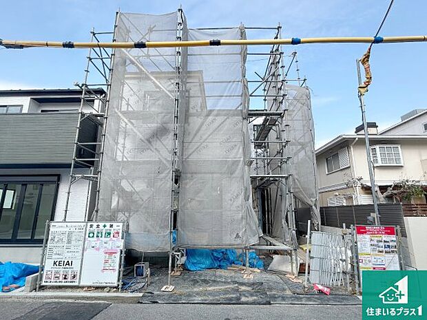 【外観】現在の進捗状況です!順調に作業進行中、完成が待ち遠しいです!詳細の間取り等、お気軽にお問い合わせください!