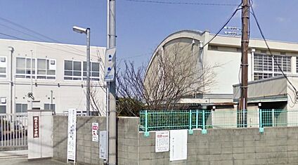堺市立八下中学校 徒歩1700m