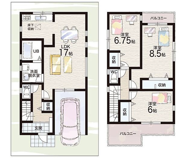 【2LDK+S(納戸)】○平野小学校・・・徒歩6分 ○北平野中学校・・・徒歩5分
