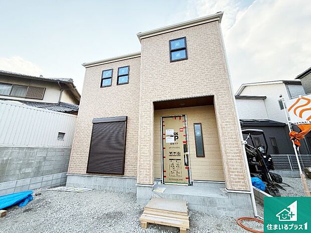 【外観】現在建築中！落ち着いた街並みで新生活を始めることが出来そう！周辺の物件も併せてご紹介させて頂きます！