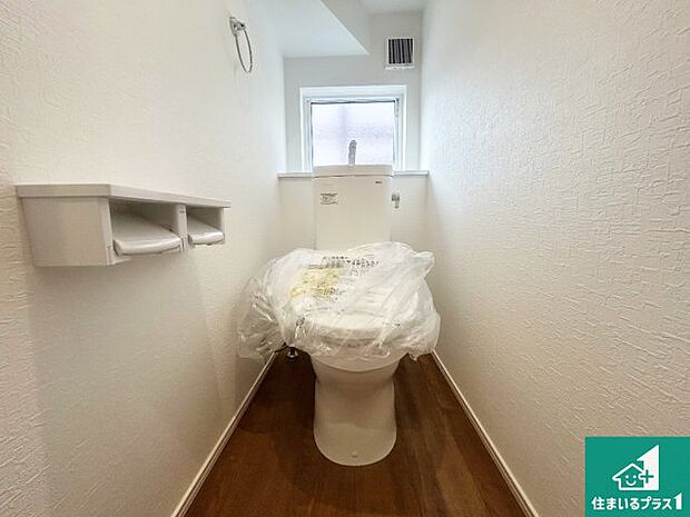 【トイレ】1・2階の2ヶ所にあるので、朝の忙しい時間の順番待ちもなく、深夜の利用にも大変便利です。