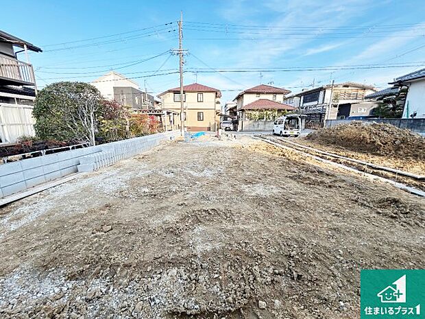 【外観】周辺は落ち着いた街並みの住宅地!子育てがしやすい住環境です!まだ未完成ですが、現地でしかわからない事もございます。是非一度ご覧ください。