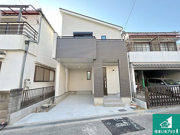 【外観】安心の10年保証!外観を美しく保ち、雨水で汚れを落とします!気になることがありましたら、お気軽にお問い合わせください!