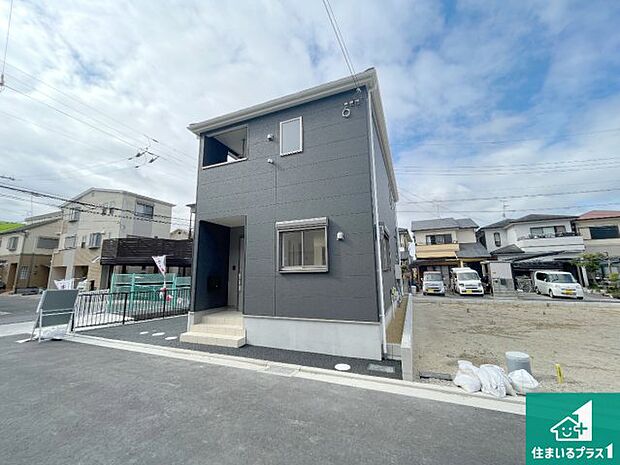 【外観】安心の10年保証!外観を美しく保ち、雨水で汚れを落とします!気になることがありましたら、お気軽にお問い合わせください!