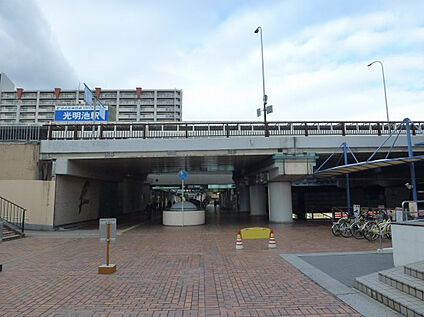 泉北高速鉄道　光明池駅 徒歩3075m