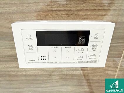 給湯器リモコン（浴室側）