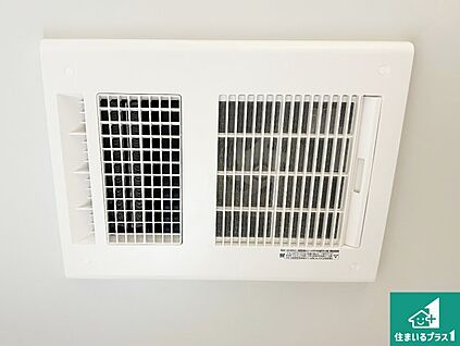 浴室暖房乾燥機
