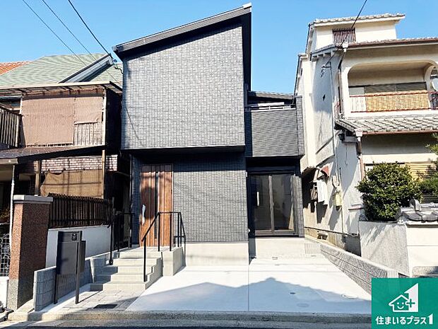 【外観】安心の10年保証!外観を美しく保ち、雨水で汚れを落とします!気になることがありましたら、お気軽にお問い合わせください!