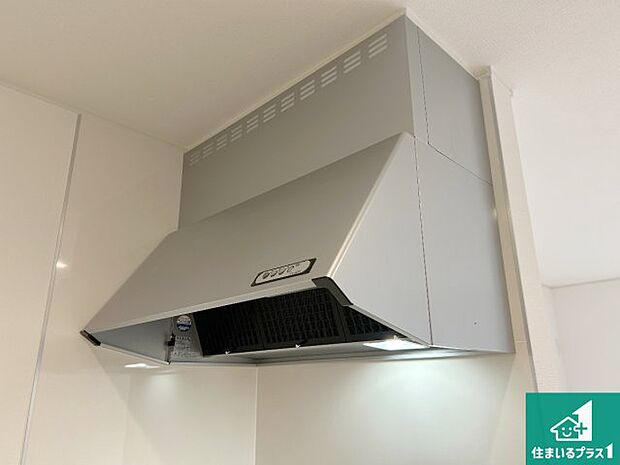 【レンジフード】汚れにくいスロットフィルタでお手入れラクラク！ＬＥＤ照明付き！