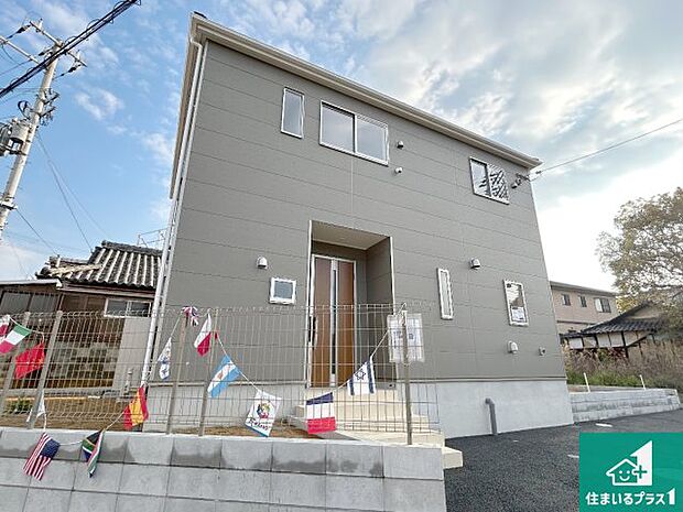 【外観】安心の10年保証！外観を美しく保ち、雨水で汚れを落とします！気になることがありましたら、お気軽にお問い合わせください！