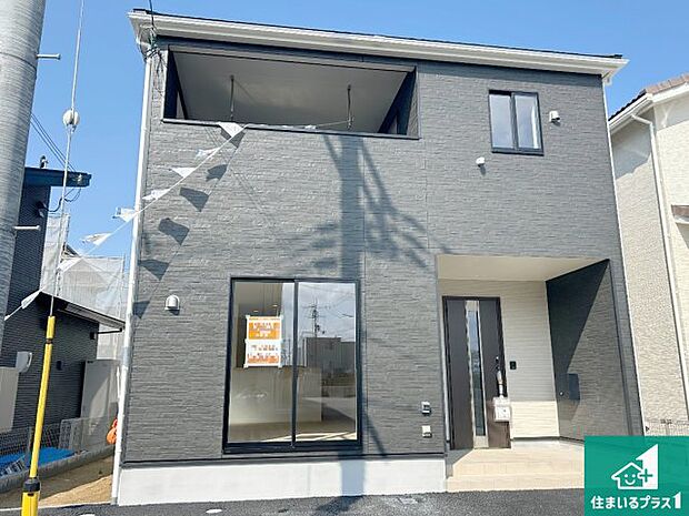 【外観】お客様に長く安心して住んでいだだける事にこだわった家づくり!住んでからのアフターサービスにもしっかりと取り組んでいます!