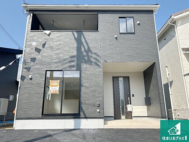 【外観】安心の10年保証!外観を美しく保ち、雨水で汚れを落とします!気になることがありましたら、お気軽にお問い合わせください!