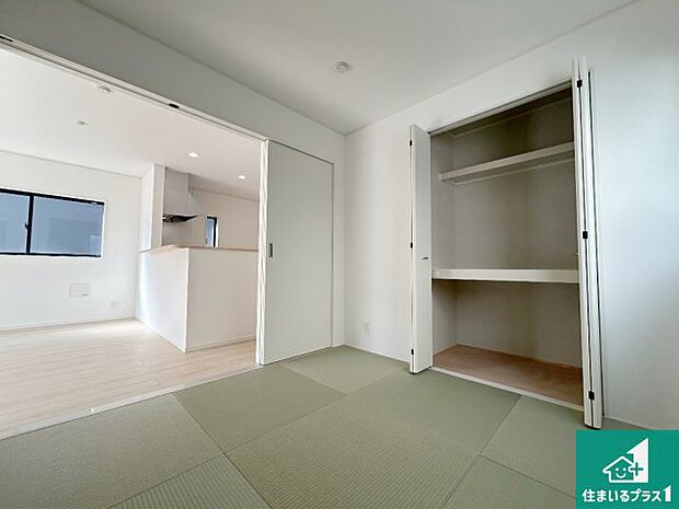 【和室】一室あると便利な和室は客間としてだけでなく、小さなお子様のプレイルームやみんなでお昼寝もいいですね。