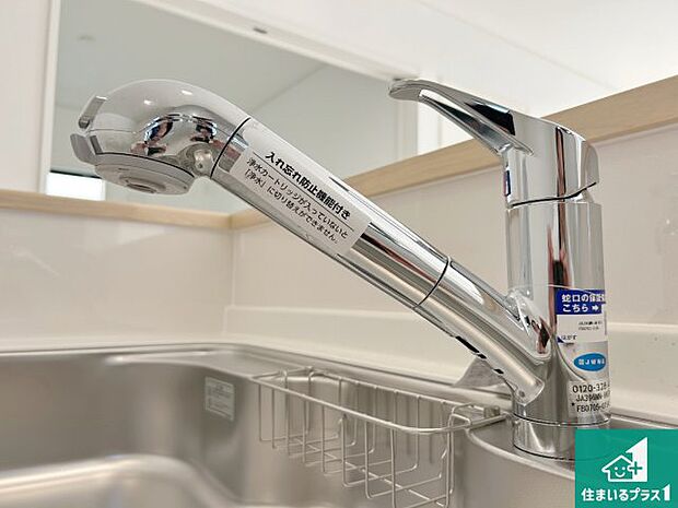 【キッチン水栓】浄水器を内蔵!炊飯時、お茶を作る時に安心してお水を使えます!お湯と冷水、浄水と原水、シャワーの切替えもワンタッチです!