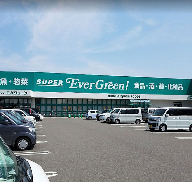 スーパーエバグリーン 福島店