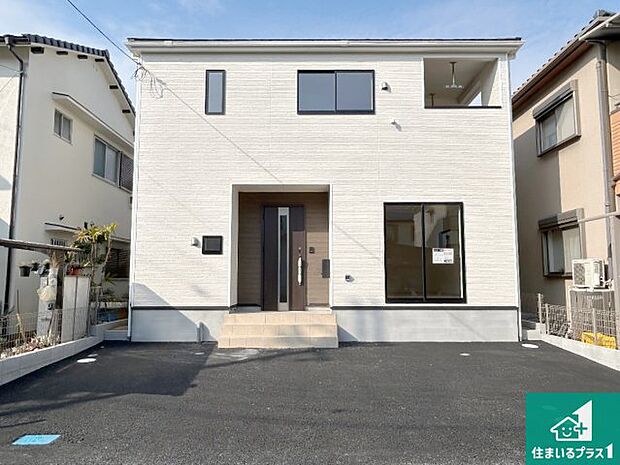 【外観】安心の10年保証！外観を美しく保ち、雨水で汚れを落とします！気になることがありましたら、お気軽にお問い合わせください！