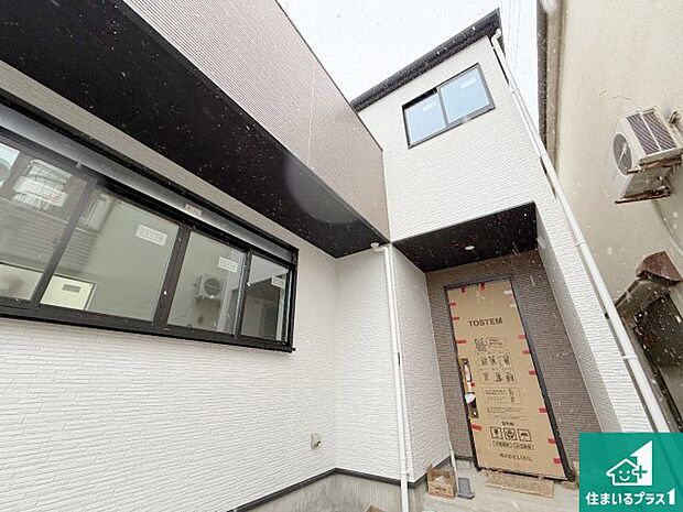 【外観】周辺は落ち着いた街並みの住宅地!子育てがしやすい住環境です!まだ未完成ですが、現地でしかわからない事もございます。是非一度ご覧ください。