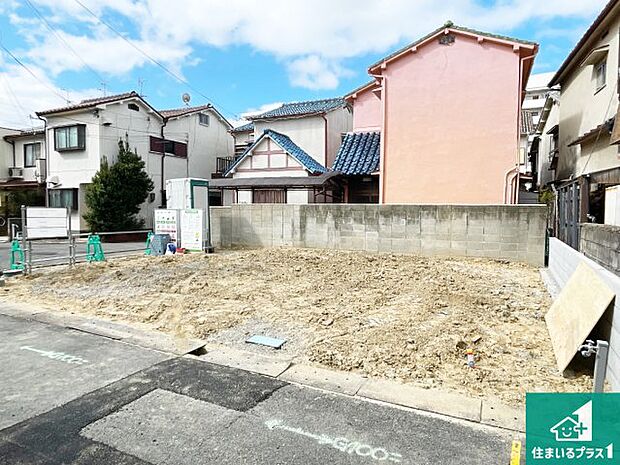 【外観】現在建築中!落ち着いた街並みで新生活を始めることが出来そう!周辺の物件も併せてご紹介させて頂きます!