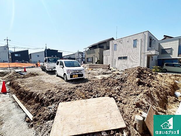 【外観】現在建築中!落ち着いた街並みで新生活を始めることが出来そう!周辺の物件も併せてご紹介させて頂きます!
