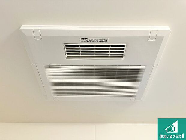 【外観】現在の進捗状況です!順調に作業進行中、完成が待ち遠しいです!詳細の間取り等、お気軽にお問い合わせください!