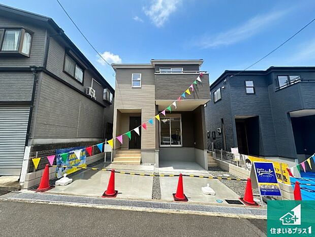 【トイレ】シンプルなトイレは落ち着く空間!お手入れも簡単です!