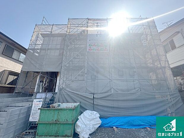 【外観】現在の進捗状況です！順調に作業進行中、完成が待ち遠しいです！詳細の間取り等、お気軽にお問い合わせください！